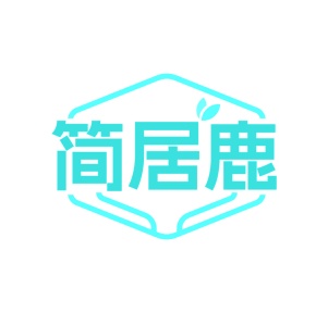 婴儿服装商标转让