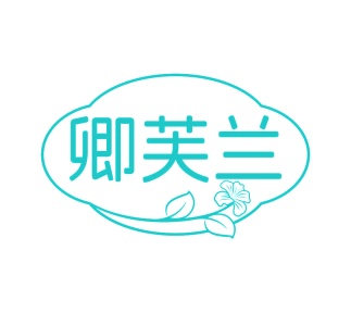 婴儿服装商标转让