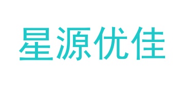 婴儿服装商标转让