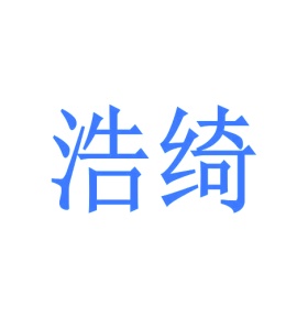 席类商标转让