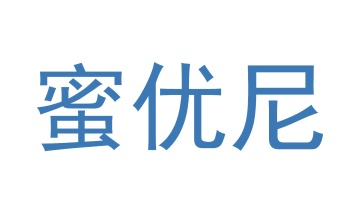 玩具商标转让