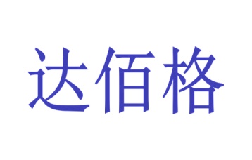 玩具商标转让