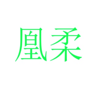 玩具商标转让