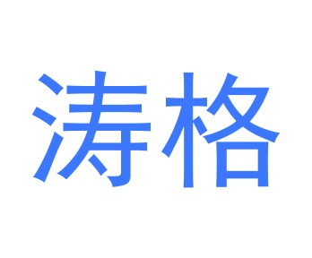 玩具商标转让
