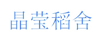 水产品商标转让