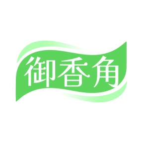 水产品商标转让
