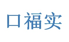 水产品商标转让