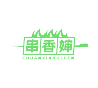 水产品商标转让