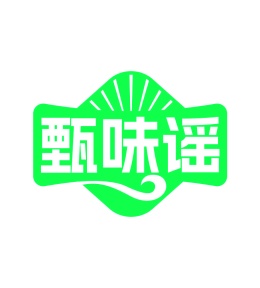 水产品商标转让
