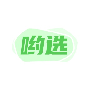 水产品商标转让