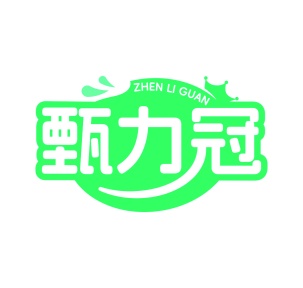 水产品商标转让