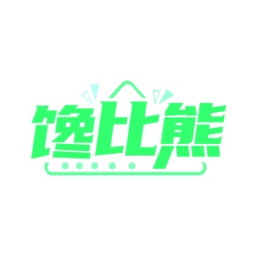 水产品商标转让