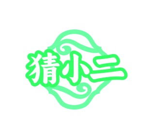 水产品商标转让