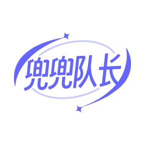 水产品商标转让