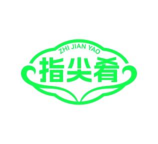 水产品商标转让