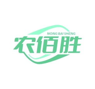 水产品商标转让