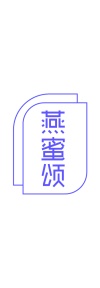 水产品商标转让
