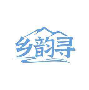 零食小吃商标转让