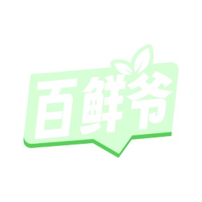 水产品商标转让