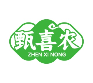 水产品商标转让