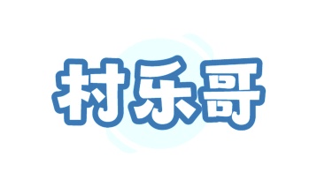 水产品商标转让