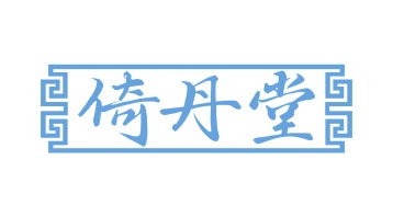 水产品商标转让