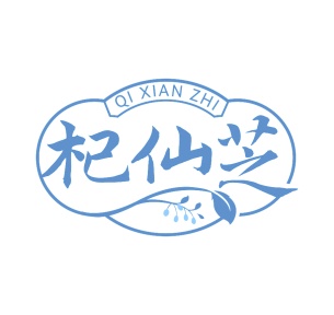 水产品商标转让