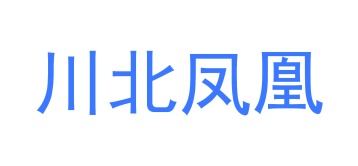 水产品商标转让