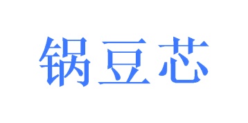 水产品商标转让