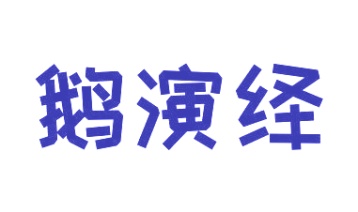水产品商标转让