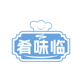 水产品商标转让