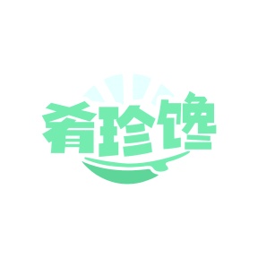 水产品商标转让