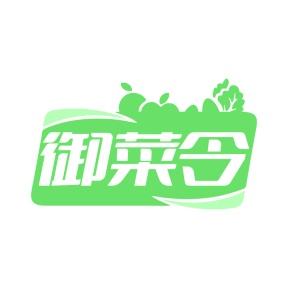 水产品商标转让