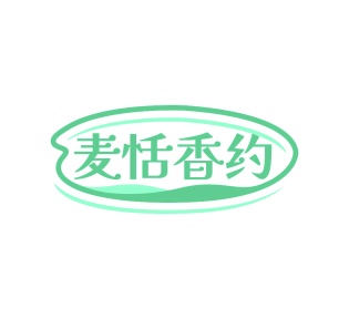 水产品商标转让