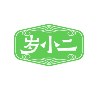 水产品商标转让