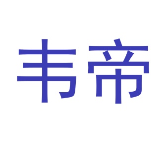 水产品商标转让