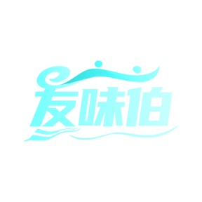 水产品商标转让