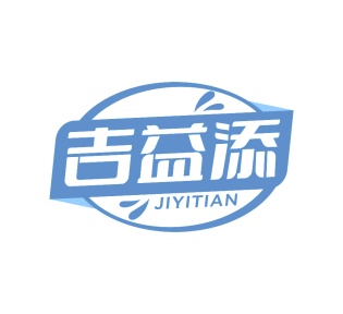 水产品商标转让