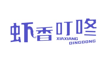 虾松商标转让