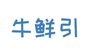 水产品商标转让