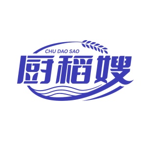 水产品商标转让