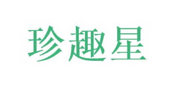 水产品商标转让