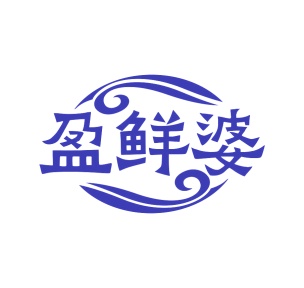 水产品商标转让