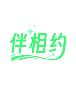 蜂蜜商标转让