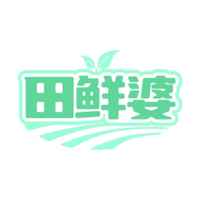 面包糕点商标转让