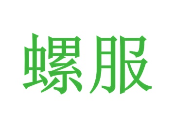 蜂蜜商标转让