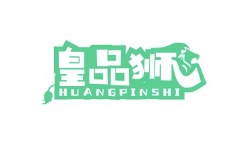 蜂蜜商标转让