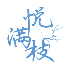 面包糕点商标转让