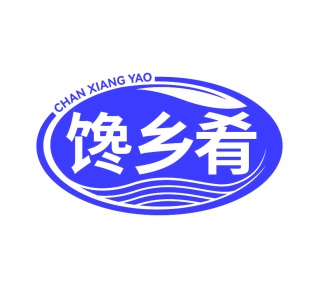 蜂蜜商标转让