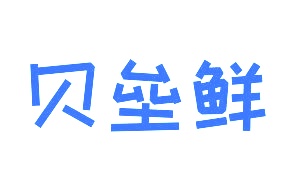 方便食品商标转让
